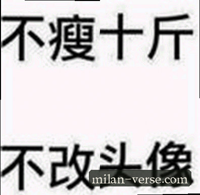 李娜